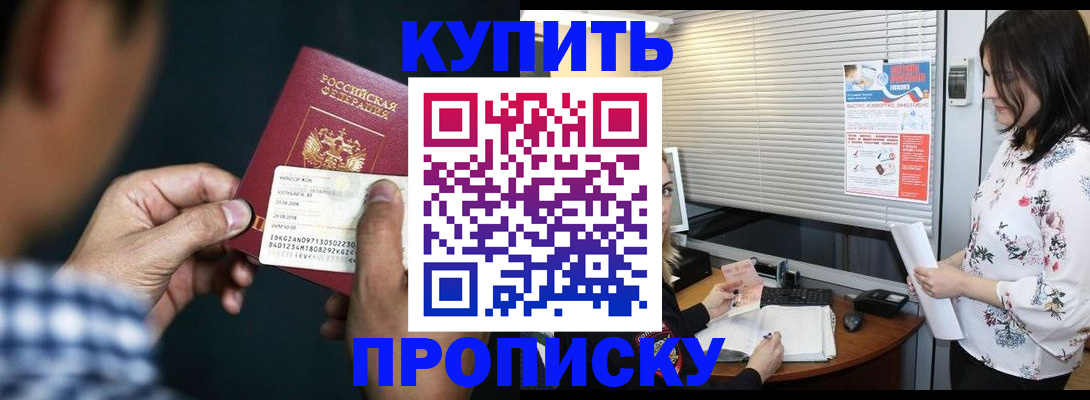 форма 3 в Георгиевске